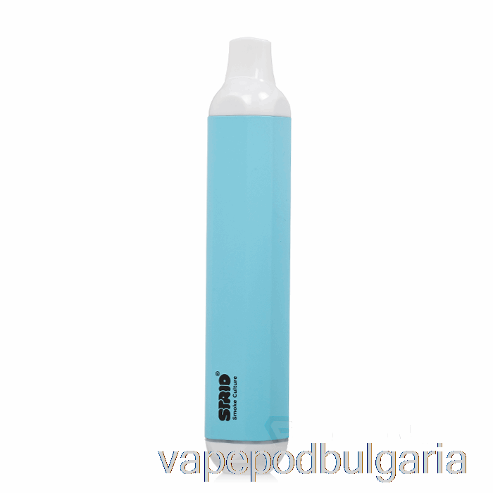 Vape Bulgaria Strio Cartboy 510 батерия Gulf Blue